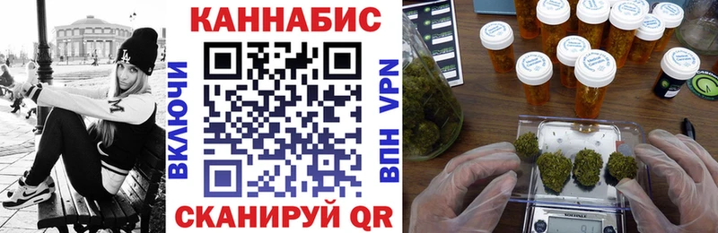 Где купить Полесск КОКАИН  Амфетамин  Меф  Галлюциногенные грибы  Каннабис  ГАШ 