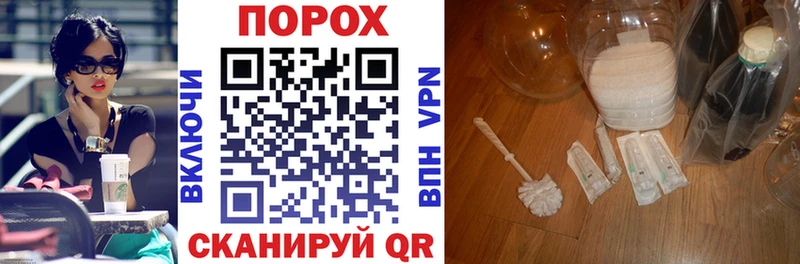 kraken зеркало  Полесск  Amphetamine VHQ 