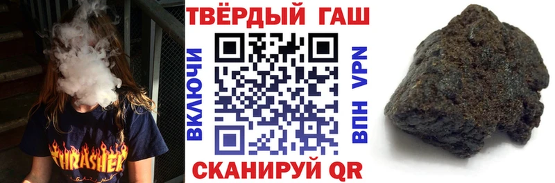 ОМГ ОМГ   сколько стоит  Полесск  ГАШИШ гашик 