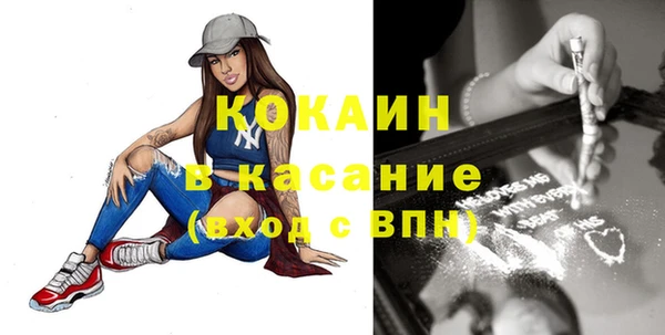 каннабис Остров