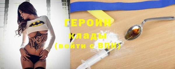крисы Беломорск