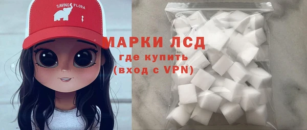 амф Белоозёрский