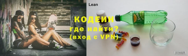 амф Белоозёрский