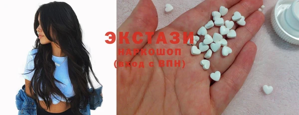 амф Белоозёрский
