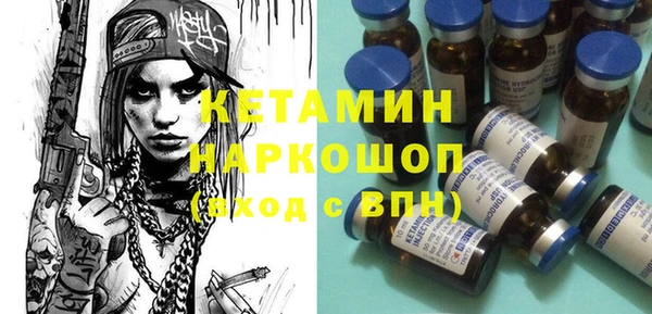амф Белоозёрский
