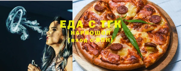 амф Белоозёрский