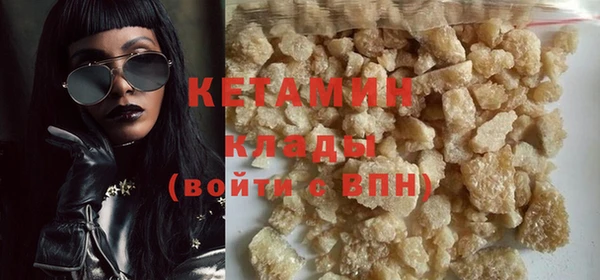 амф Белоозёрский