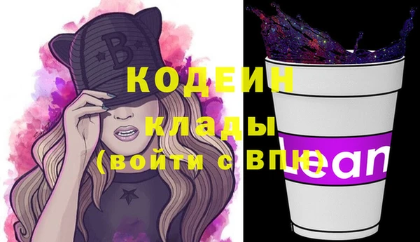 амф Белоозёрский