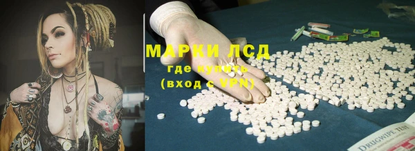 крисы Беломорск