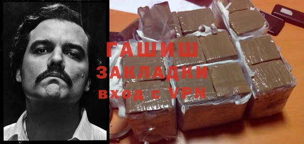 амф Белоозёрский