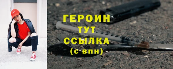 крисы Беломорск