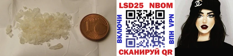 Лсд 25 экстази ecstasy  Полесск 